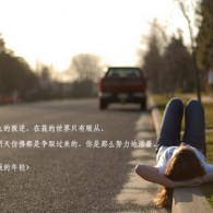 49ͼҳʮ