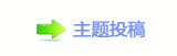 楟桹⩙噮坛
